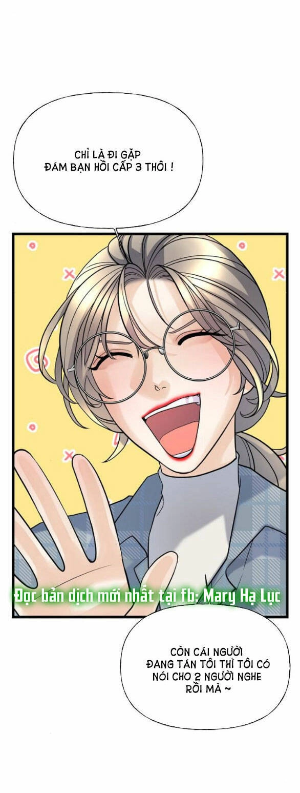 Random Target - Mục Tiêu Ngẫu Nhiên Chapter 3.2 - 3