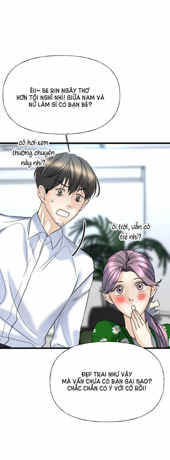 Random Target - Mục Tiêu Ngẫu Nhiên Chapter 3.2 - 6