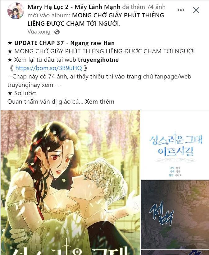 Random Target - Mục Tiêu Ngẫu Nhiên Chapter 3.2 - 21