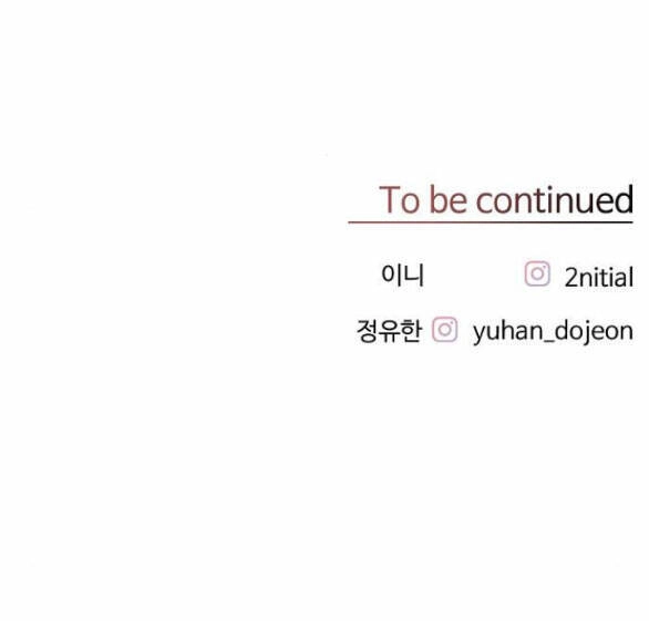 Random Target - Mục Tiêu Ngẫu Nhiên Chapter 3.2 - 55