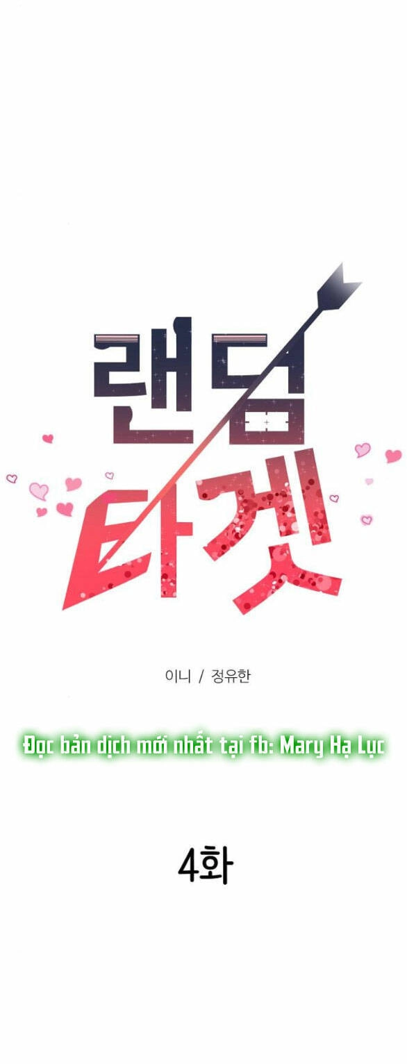 Random Target - Mục Tiêu Ngẫu Nhiên Chapter 4.1 - 17