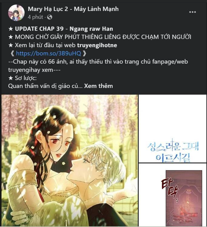 Random Target - Mục Tiêu Ngẫu Nhiên Chapter 5.1 - 29