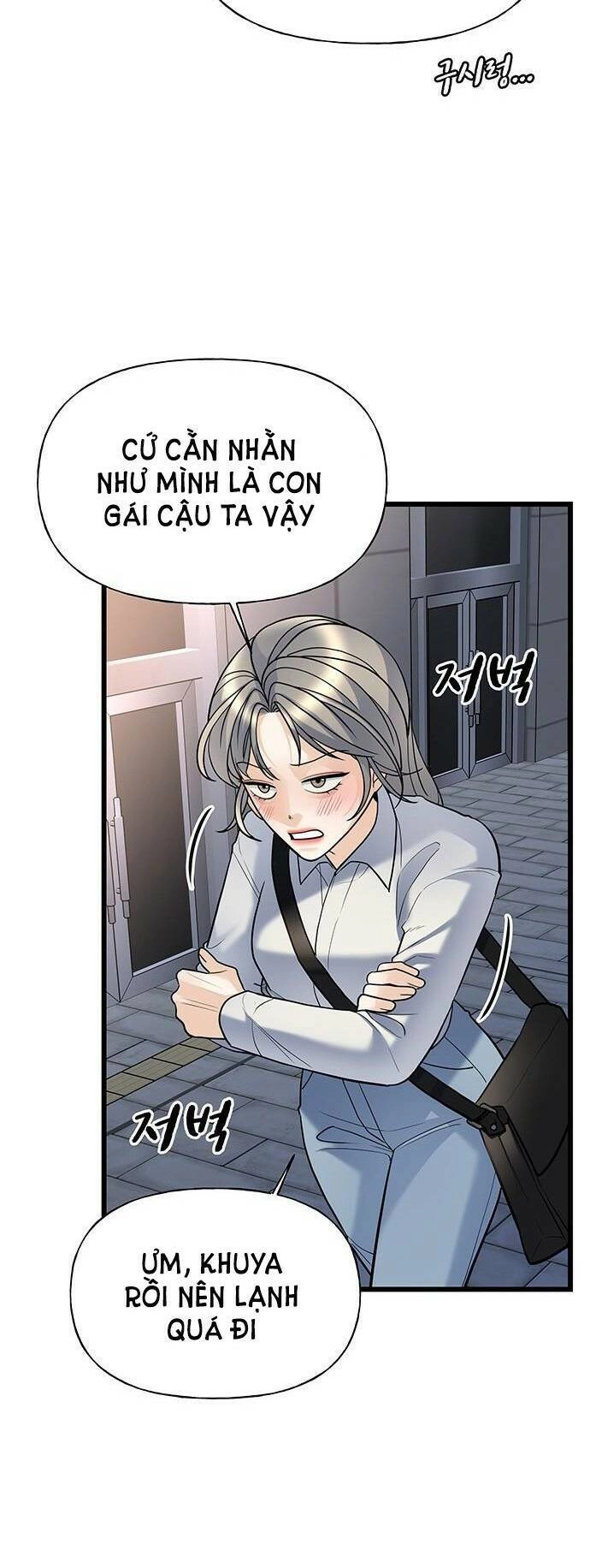 Random Target - Mục Tiêu Ngẫu Nhiên Chapter 5.2 - 4