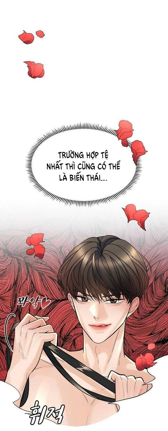 Random Target - Mục Tiêu Ngẫu Nhiên Chapter 5.2 - 8