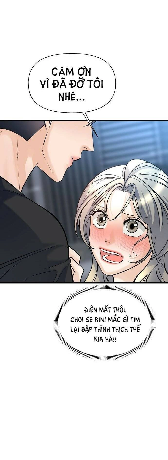 Random Target - Mục Tiêu Ngẫu Nhiên Chapter 5.2 - 29