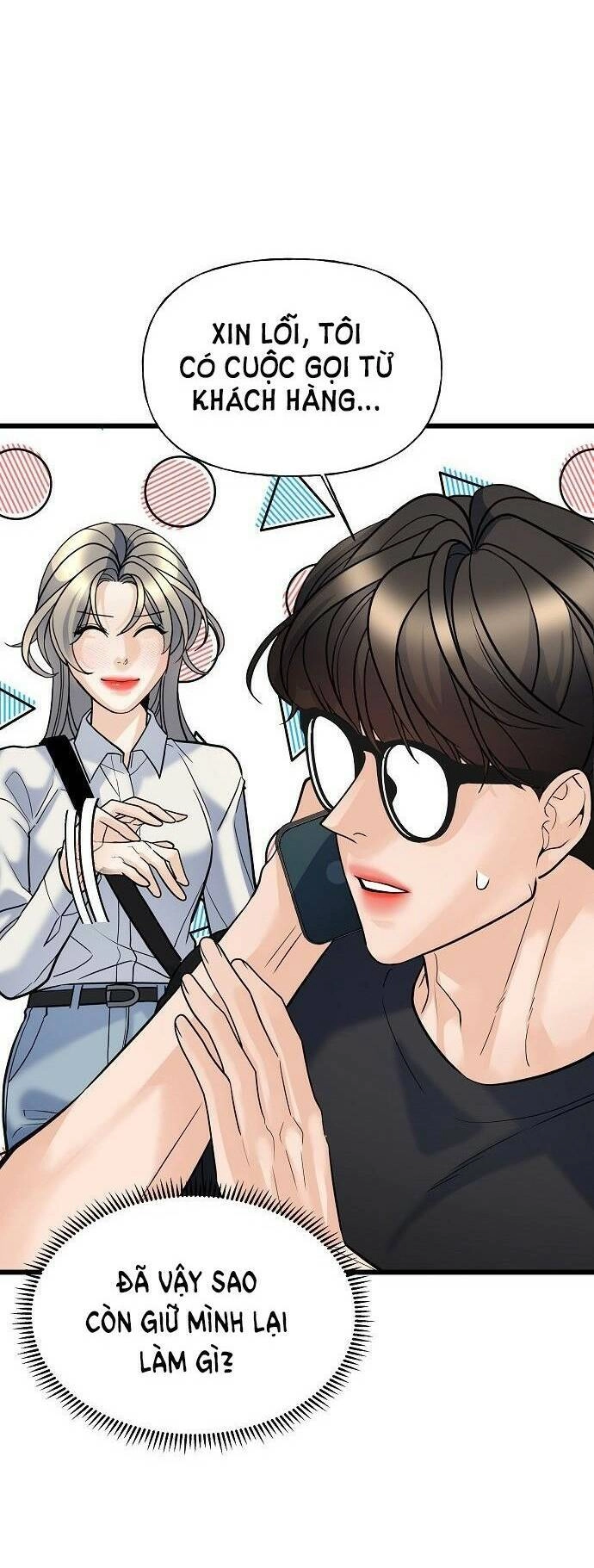 Random Target - Mục Tiêu Ngẫu Nhiên Chapter 5.2 - 32