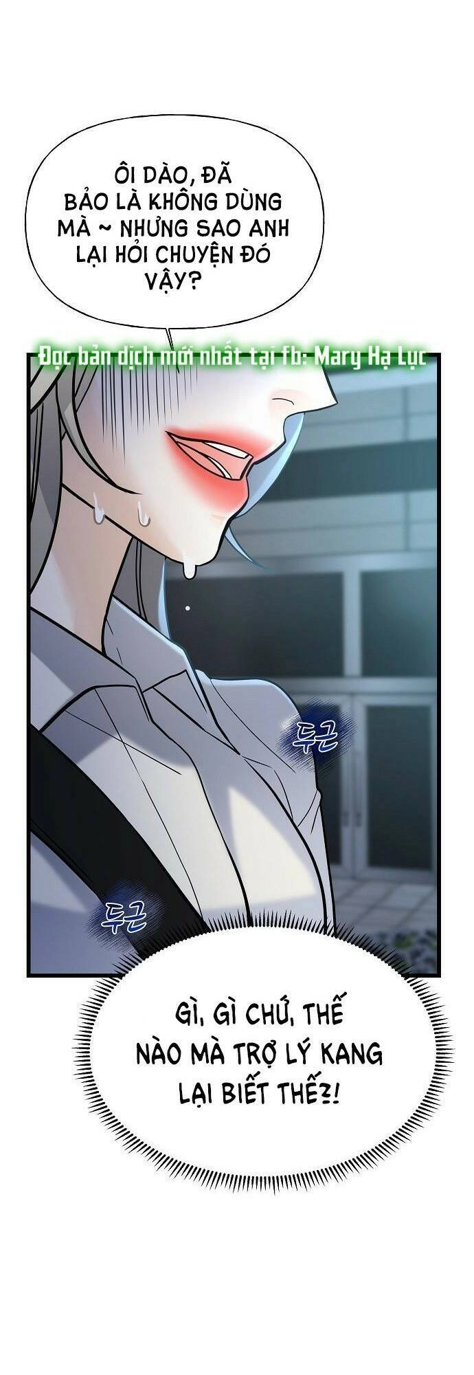 Random Target - Mục Tiêu Ngẫu Nhiên Chapter 5.2 - 45