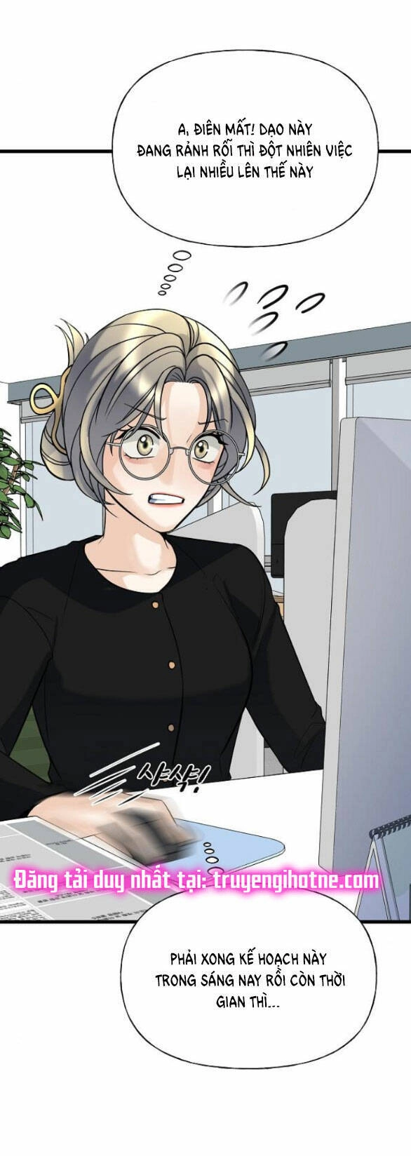 Random Target - Mục Tiêu Ngẫu Nhiên Chapter 6.1 - 52