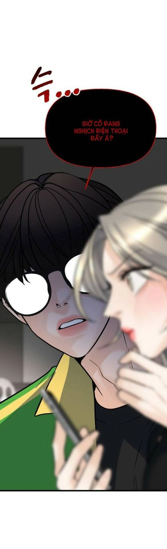 Random Target - Mục Tiêu Ngẫu Nhiên Chapter 6.2 - 32