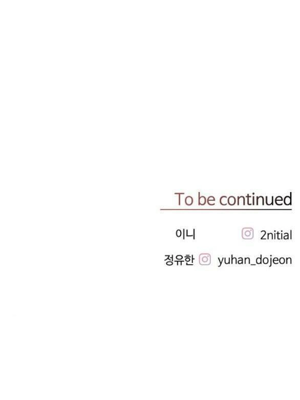 Random Target - Mục Tiêu Ngẫu Nhiên Chapter 6.2 - 71