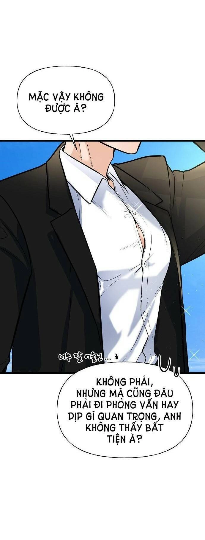 Random Target - Mục Tiêu Ngẫu Nhiên Chapter 7.1 - 16