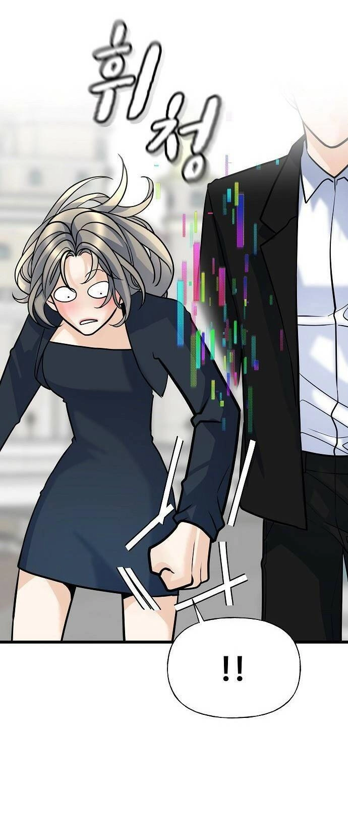 Random Target - Mục Tiêu Ngẫu Nhiên Chapter 7.1 - 29