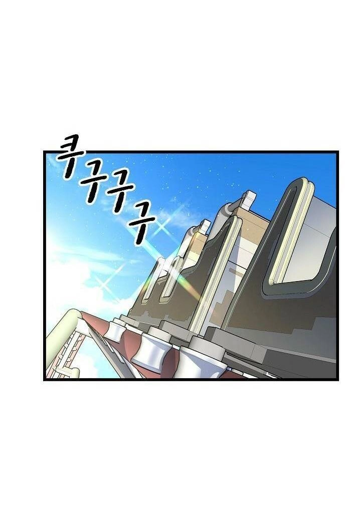 Random Target - Mục Tiêu Ngẫu Nhiên Chapter 7.1 - 37