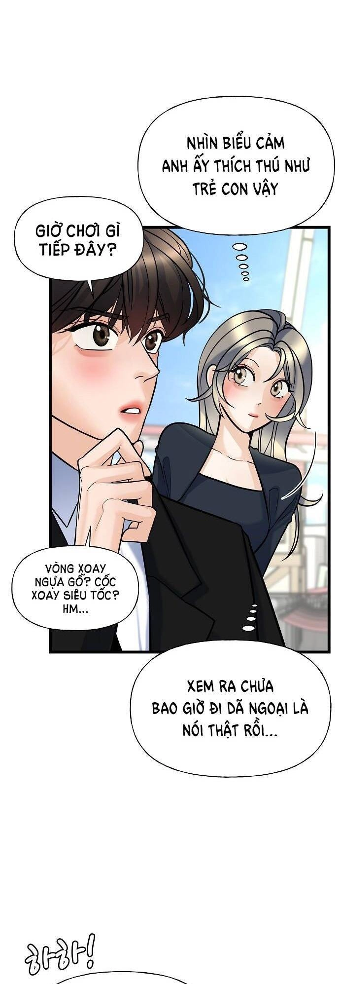 Random Target - Mục Tiêu Ngẫu Nhiên Chapter 7.2 - 3