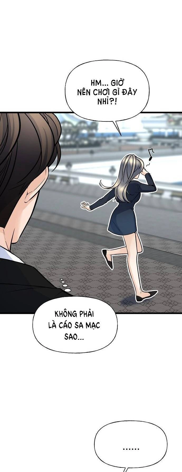 Random Target - Mục Tiêu Ngẫu Nhiên Chapter 7.2 - 12