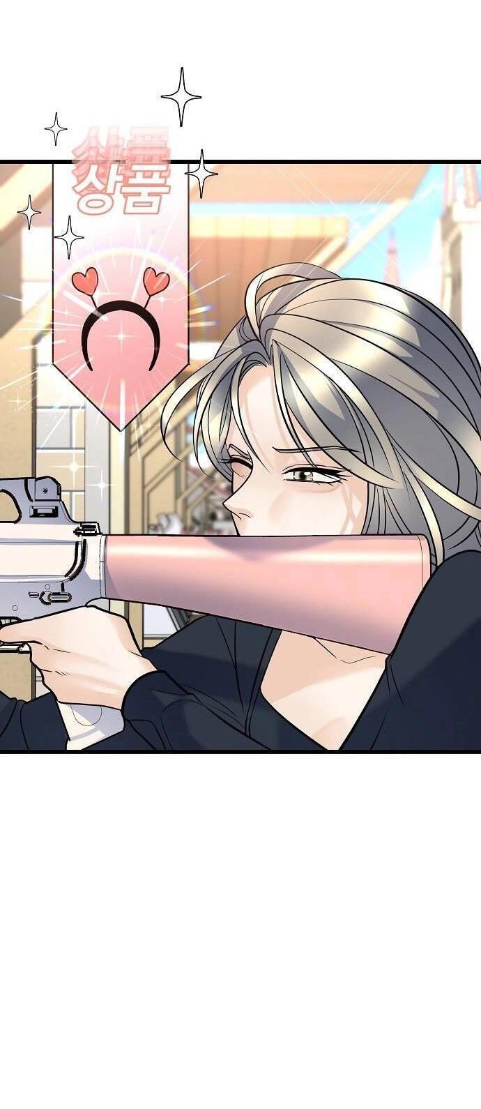 Random Target - Mục Tiêu Ngẫu Nhiên Chapter 7.2 - 16