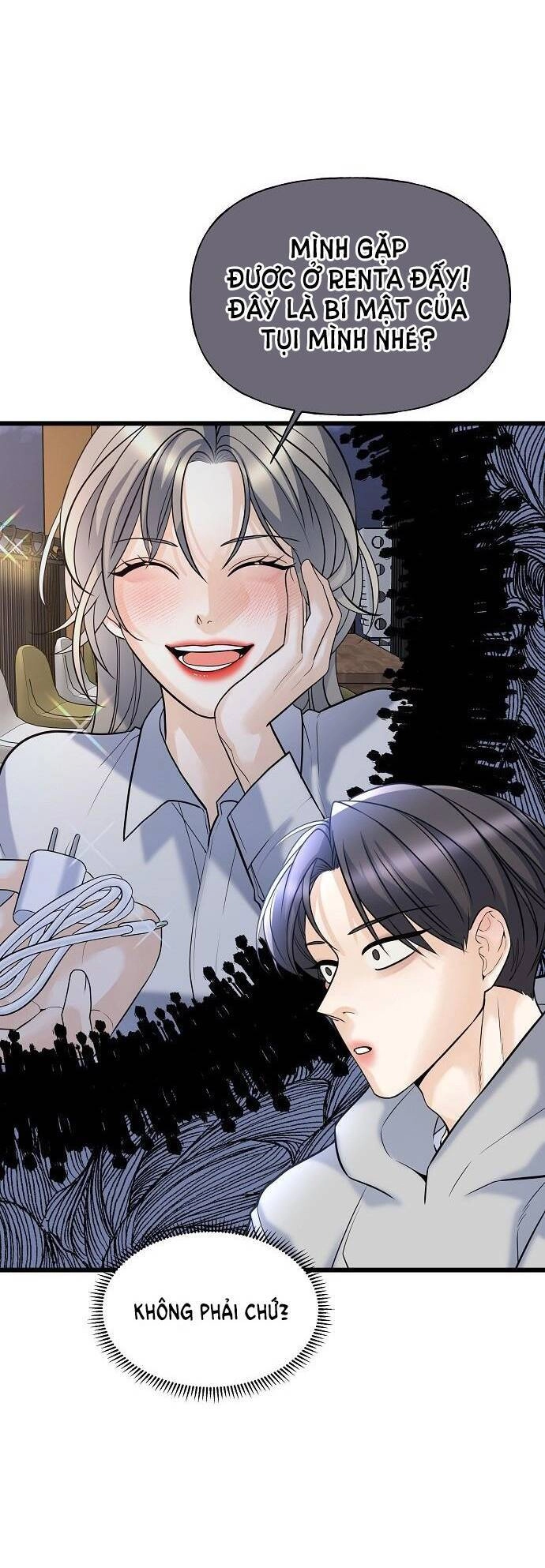 Random Target - Mục Tiêu Ngẫu Nhiên Chapter 7.2 - 32