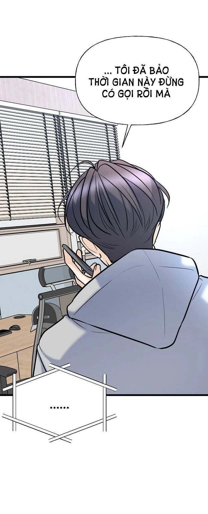 Random Target - Mục Tiêu Ngẫu Nhiên Chapter 7.2 - 36