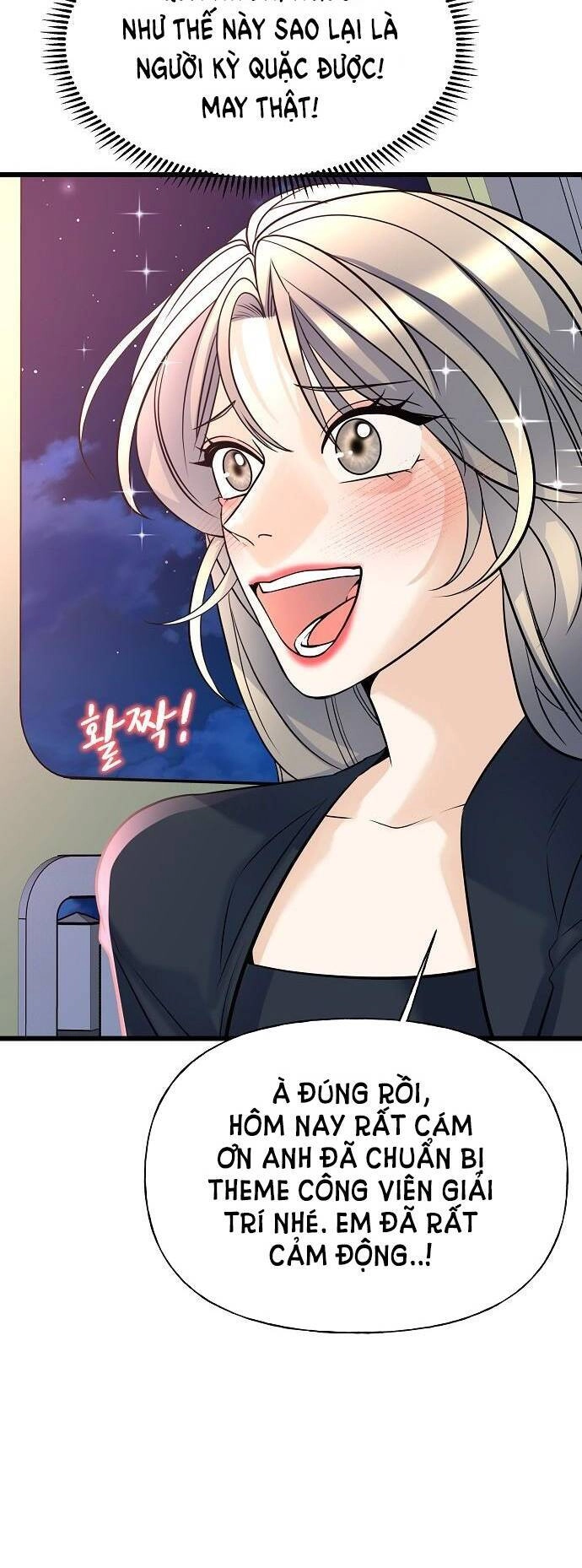 Random Target - Mục Tiêu Ngẫu Nhiên Chapter 7.2 - 61