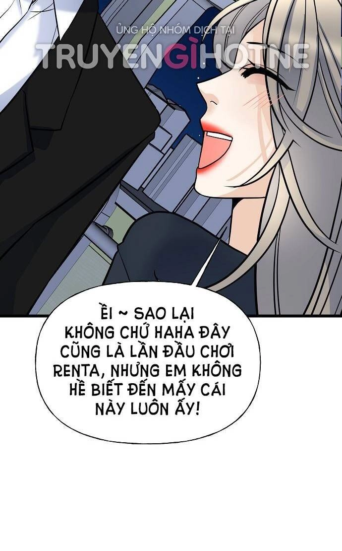 Random Target - Mục Tiêu Ngẫu Nhiên Chapter 7.2 - 63