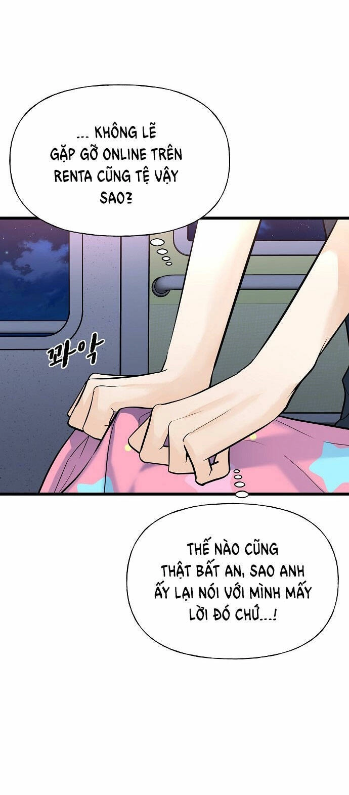 Random Target - Mục Tiêu Ngẫu Nhiên Chapter 8.1 - 8