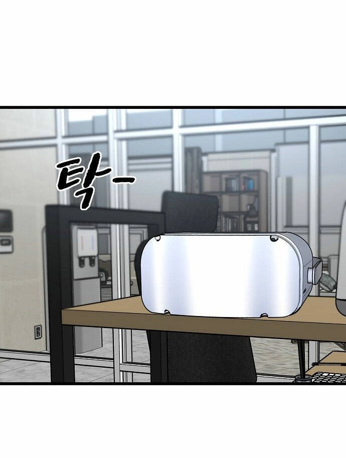 Random Target - Mục Tiêu Ngẫu Nhiên Chapter 8.1 - 38