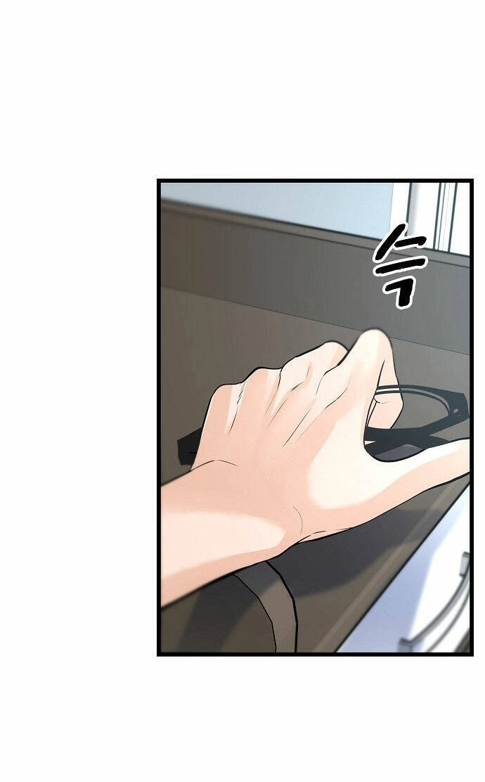 Random Target - Mục Tiêu Ngẫu Nhiên Chapter 8.1 - 48