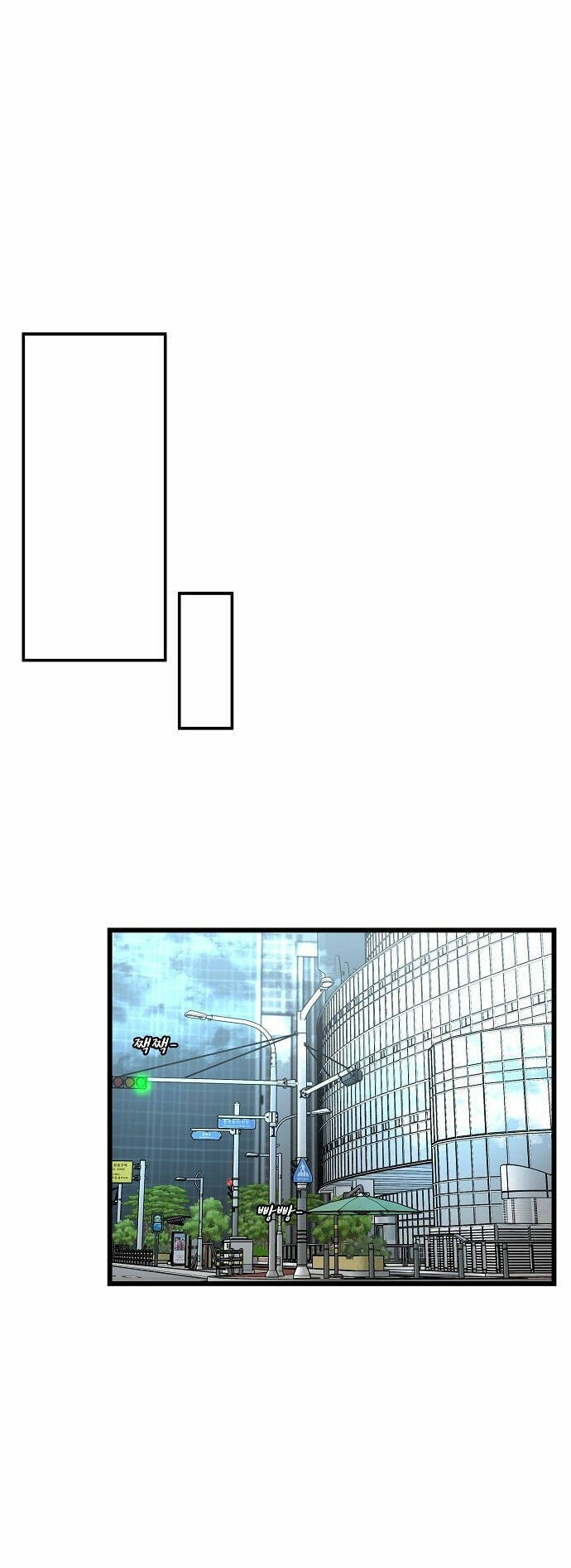 Random Target - Mục Tiêu Ngẫu Nhiên Chapter 8.1 - 51