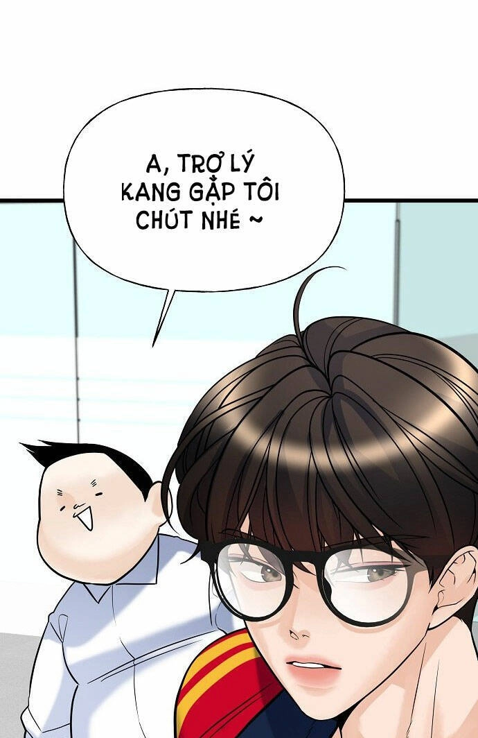 Random Target - Mục Tiêu Ngẫu Nhiên Chapter 8.2 - 24