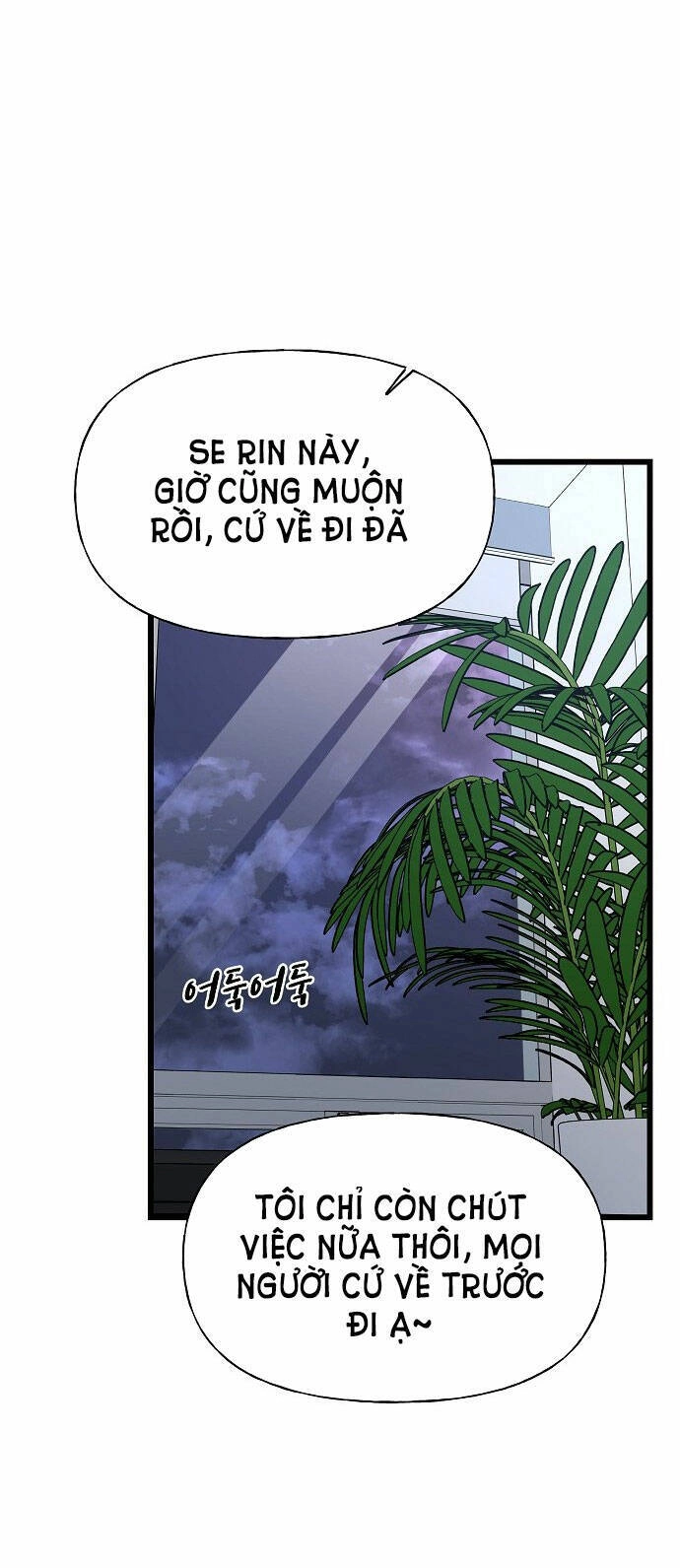 Random Target - Mục Tiêu Ngẫu Nhiên Chapter 8.2 - 28