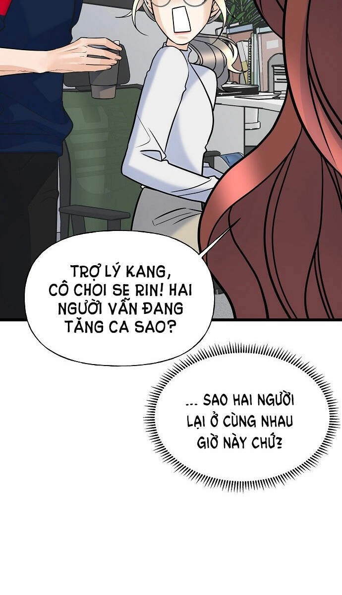 Random Target - Mục Tiêu Ngẫu Nhiên Chapter 8.2 - 42