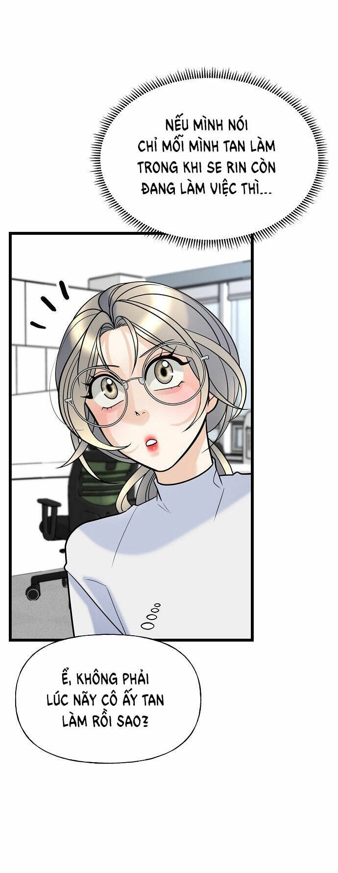 Random Target - Mục Tiêu Ngẫu Nhiên Chapter 8.2 - 45