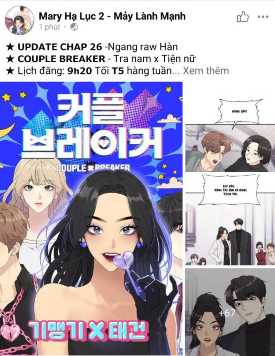 Random Target - Mục Tiêu Ngẫu Nhiên Chapter 8.2 - 47