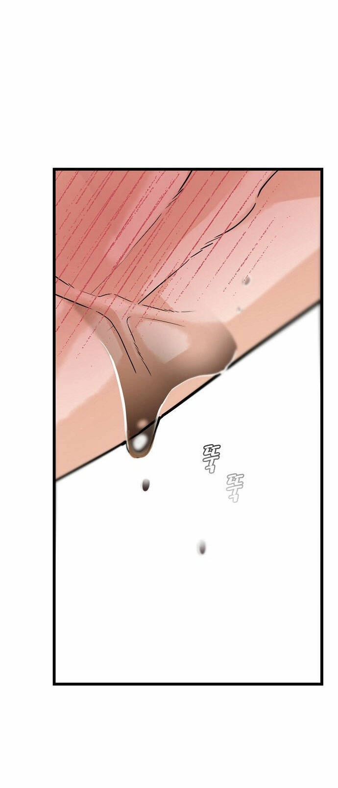 Random Target - Mục Tiêu Ngẫu Nhiên Chapter 8.2 - 59