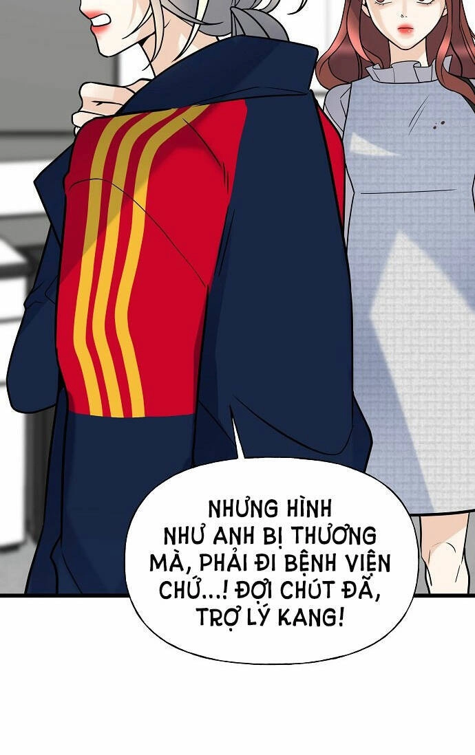 Random Target - Mục Tiêu Ngẫu Nhiên Chapter 8.2 - 67