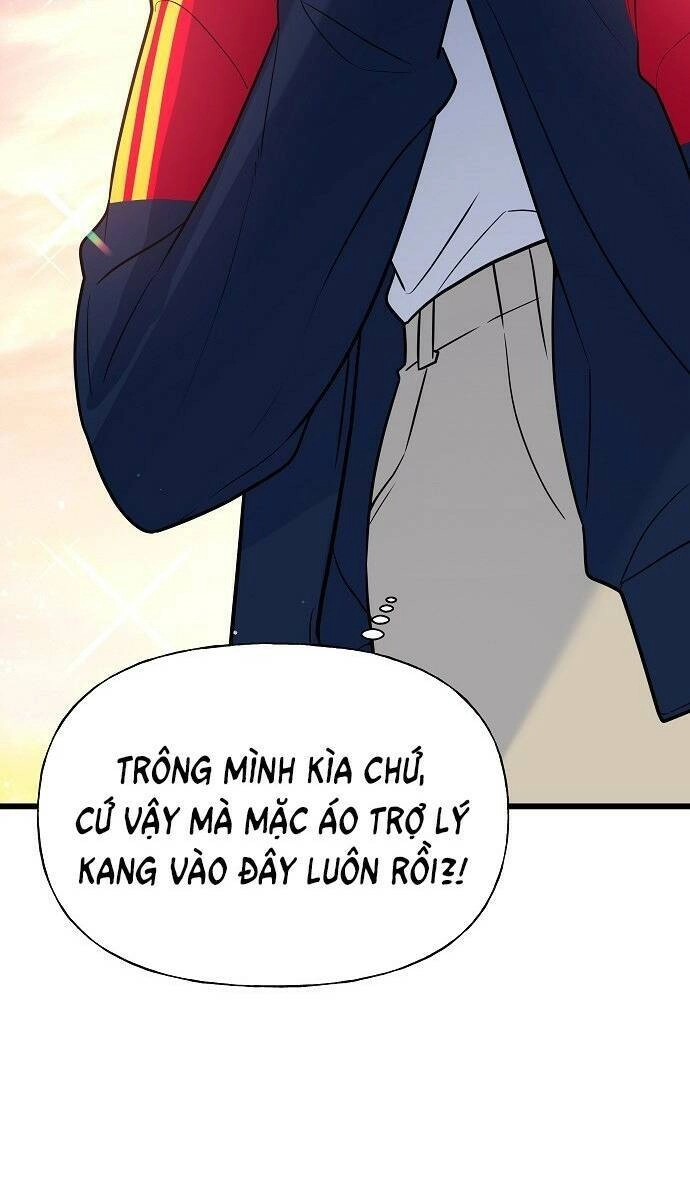 Random Target - Mục Tiêu Ngẫu Nhiên Chapter 9.1 - 8
