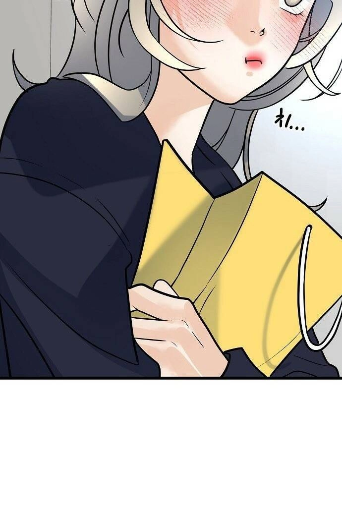 Random Target - Mục Tiêu Ngẫu Nhiên Chapter 9.1 - 37