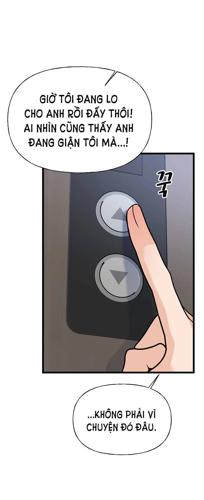 Random Target - Mục Tiêu Ngẫu Nhiên Chapter 9.2 - 47