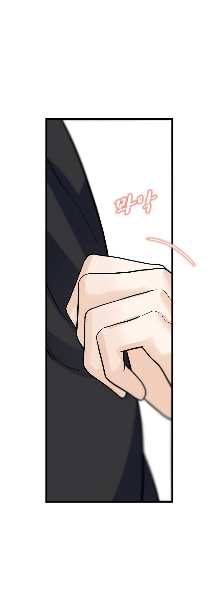 Random Target - Mục Tiêu Ngẫu Nhiên Chapter 10.1 - 3