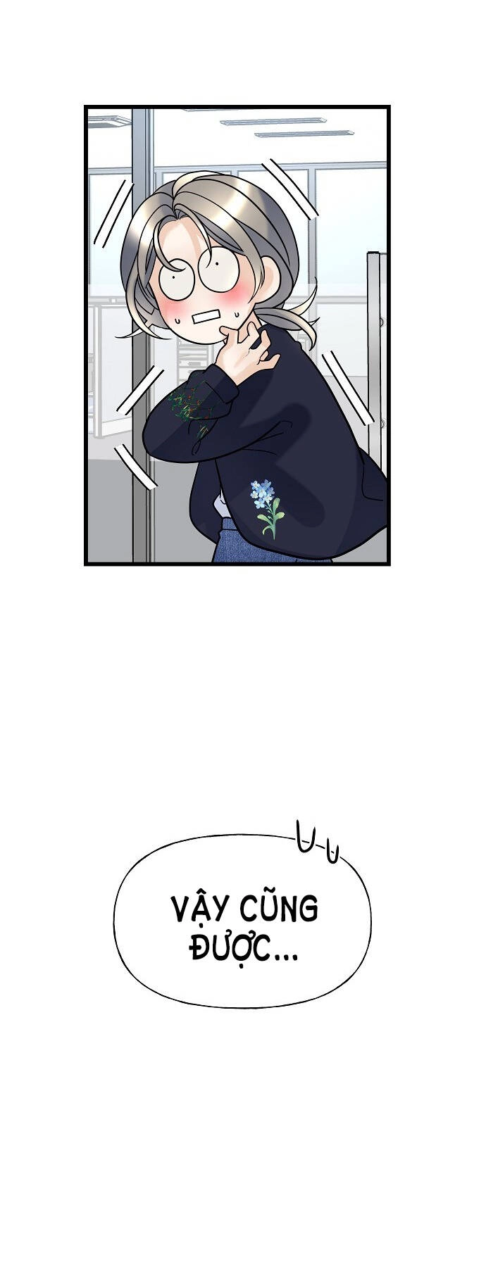 Random Target - Mục Tiêu Ngẫu Nhiên Chapter 10.1 - 19