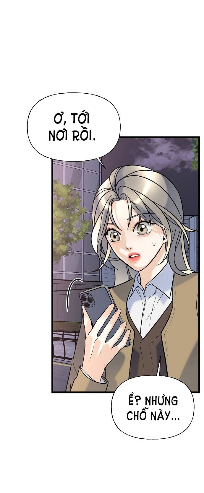 Random Target - Mục Tiêu Ngẫu Nhiên Chapter 10.1 - 43