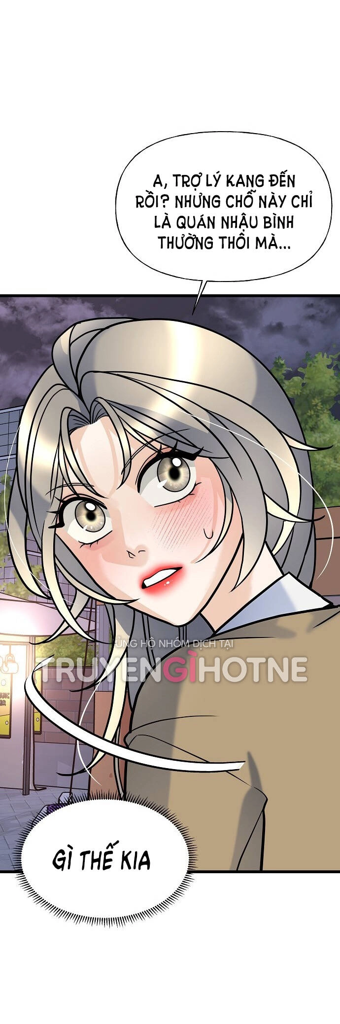 Random Target - Mục Tiêu Ngẫu Nhiên Chapter 10.1 - 46