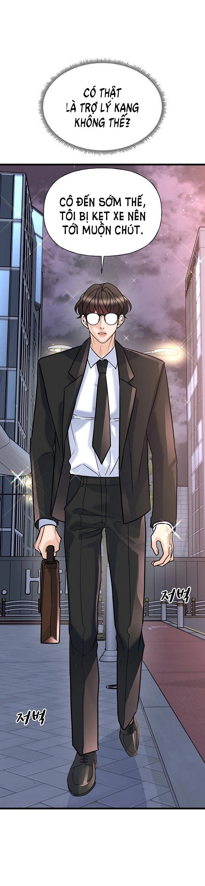 Random Target - Mục Tiêu Ngẫu Nhiên Chapter 10.1 - 47