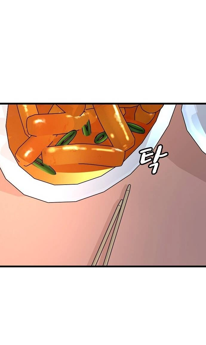 Random Target - Mục Tiêu Ngẫu Nhiên Chapter 10.2 - 13