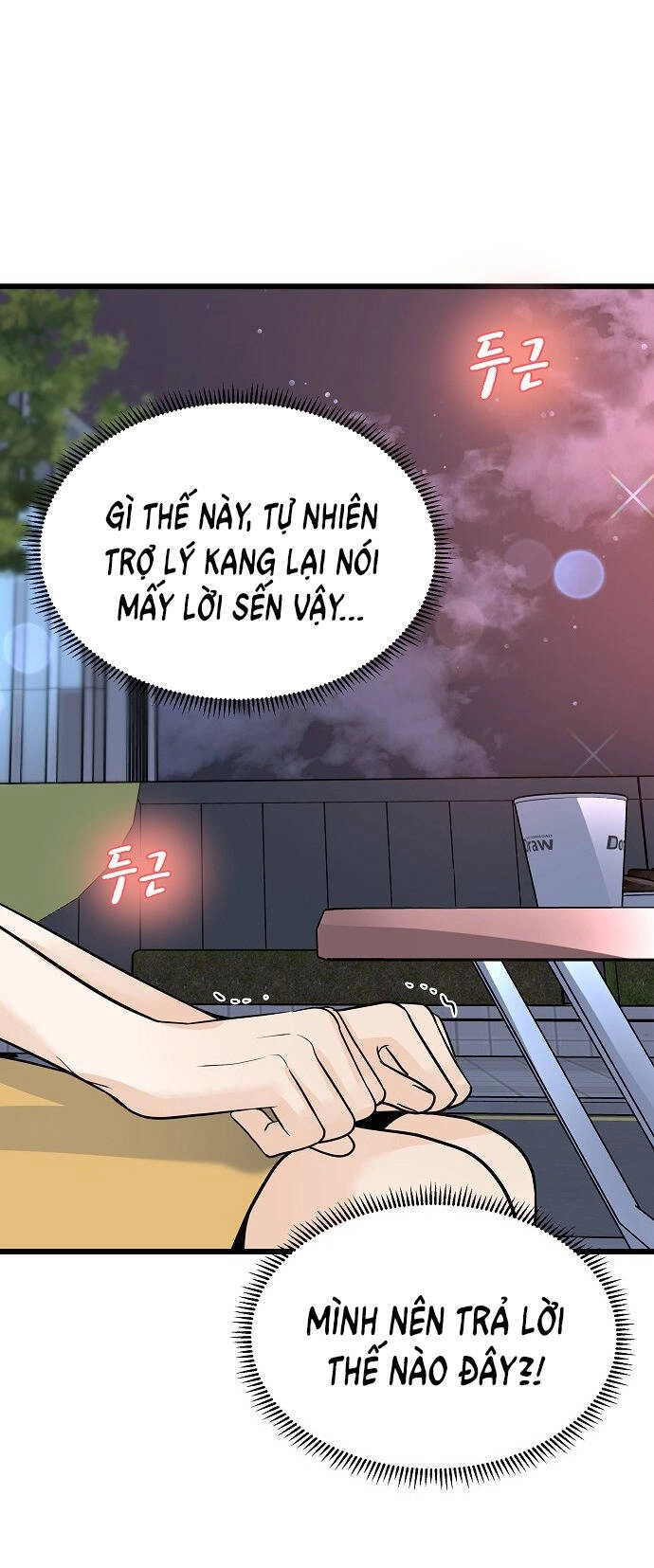Random Target - Mục Tiêu Ngẫu Nhiên Chapter 10.2 - 27