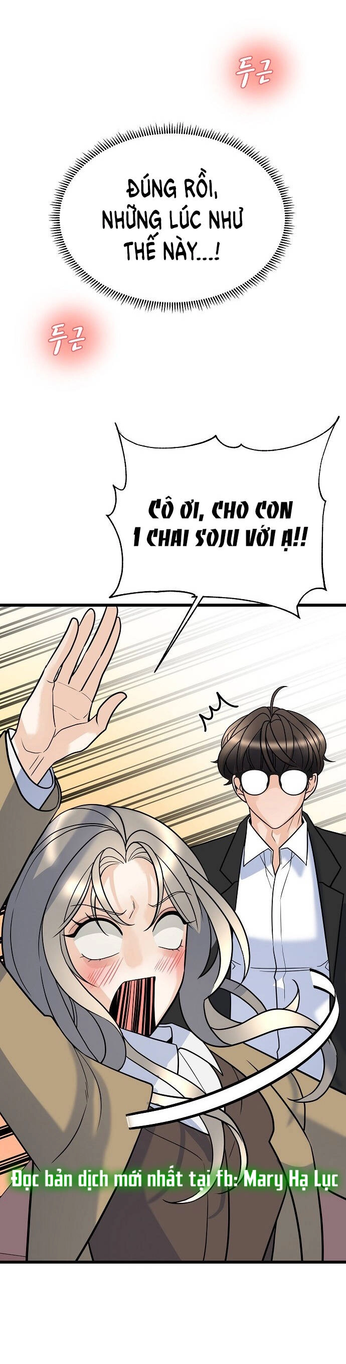 Random Target - Mục Tiêu Ngẫu Nhiên Chapter 10.2 - 28