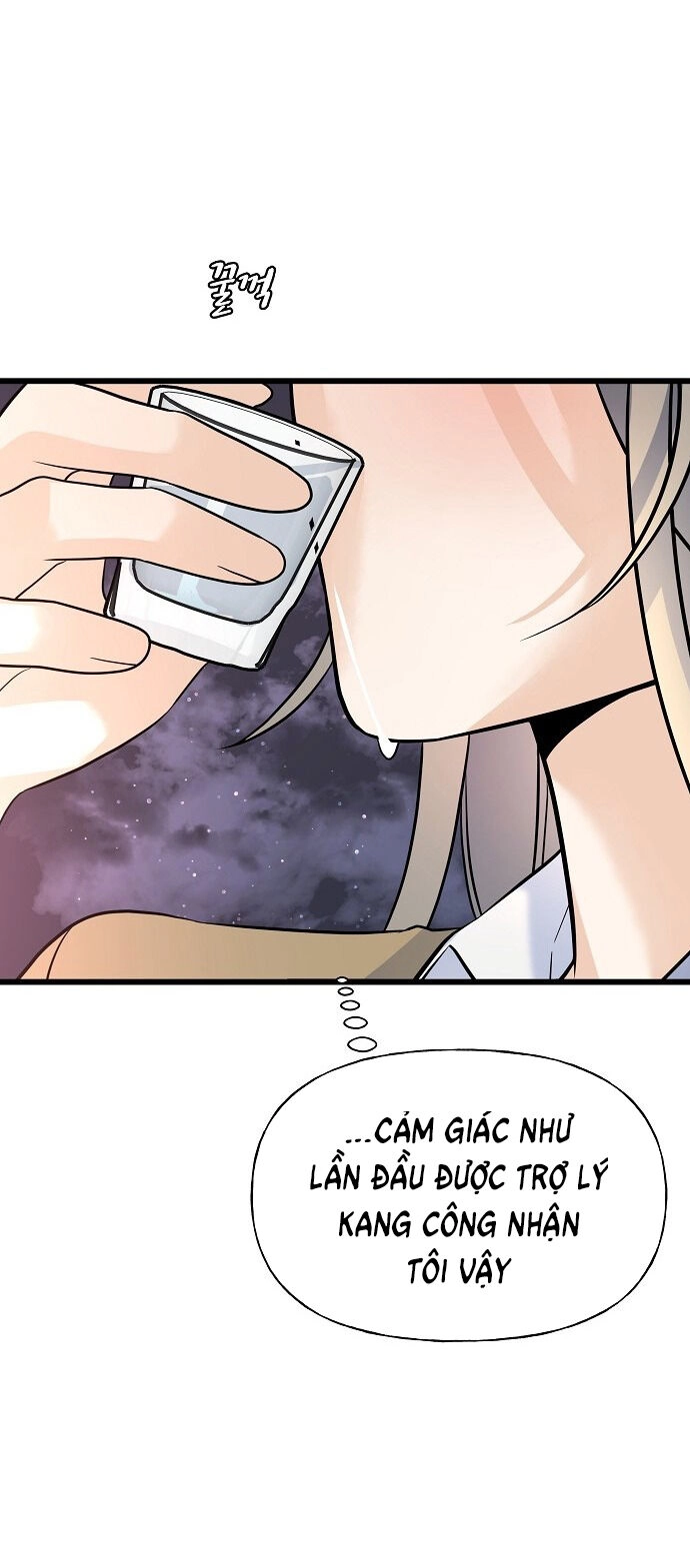 Random Target - Mục Tiêu Ngẫu Nhiên Chapter 11.1 - 8