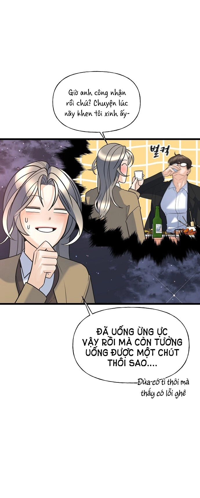 Random Target - Mục Tiêu Ngẫu Nhiên Chapter 11.1 - 16