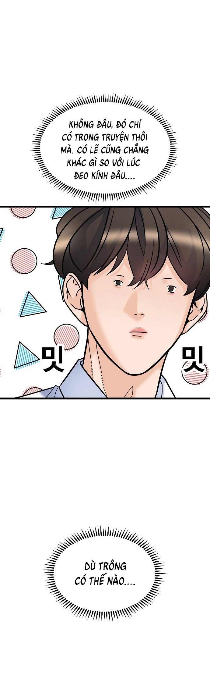 Random Target - Mục Tiêu Ngẫu Nhiên Chapter 11.1 - 20