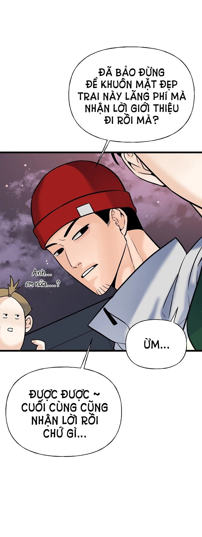 Random Target - Mục Tiêu Ngẫu Nhiên Chapter 11.1 - 36